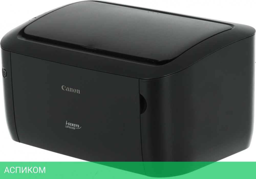 Принтер Canon imageClass LBP6030B (8468B010)