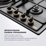 DeLonghi Газовая варочная панель ANF 46 PRO RUS