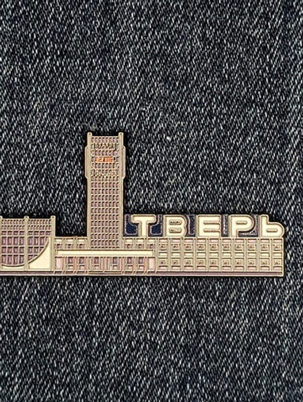 Магнит вокзал Тверь