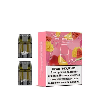 Картридж UDN-X Plus