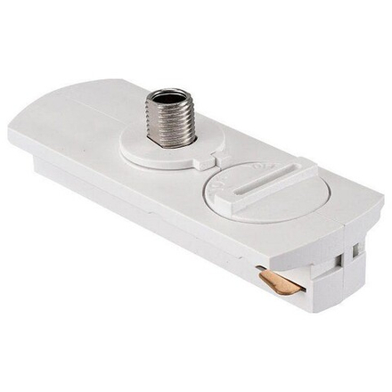 Переходник для трека Lucia Tucci LTP LTP-AC001-W