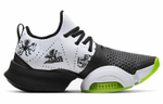 Кроссовки Nike Air Zoom Superrep