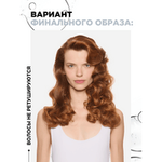 L'Oreal Professionnel Tecni.Art Fix Anti-Frizz спрей для фиксации и контроля пушистости волос, 250мл.