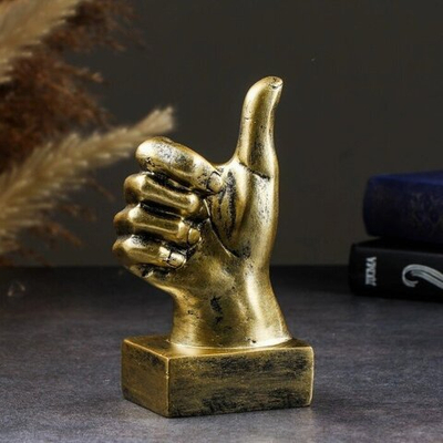 Фигура "Класс" 15х9х6см