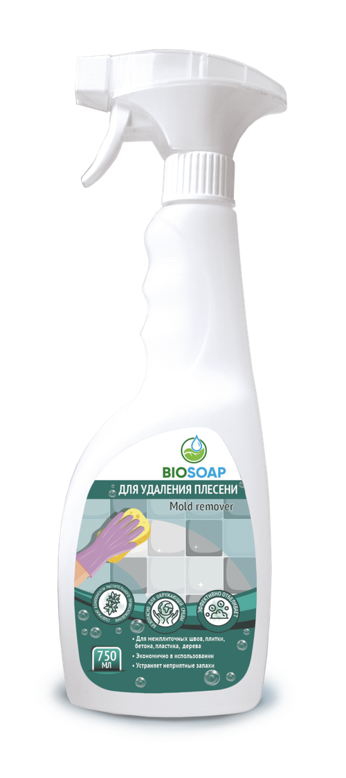 Средство для удаления плесени Mold remover, 750мл