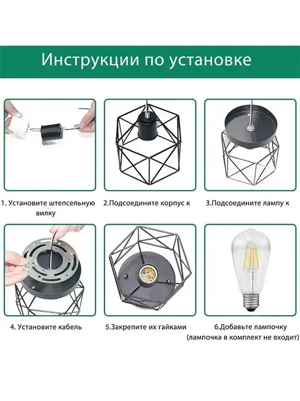 MONOBIN Потолочный светильник 1*60 вт E27