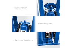 Профессионал гидравлический вертикальный трубогиб ЗУБР ТВГ-8 1/2-1", 8 т 43078-08_z01