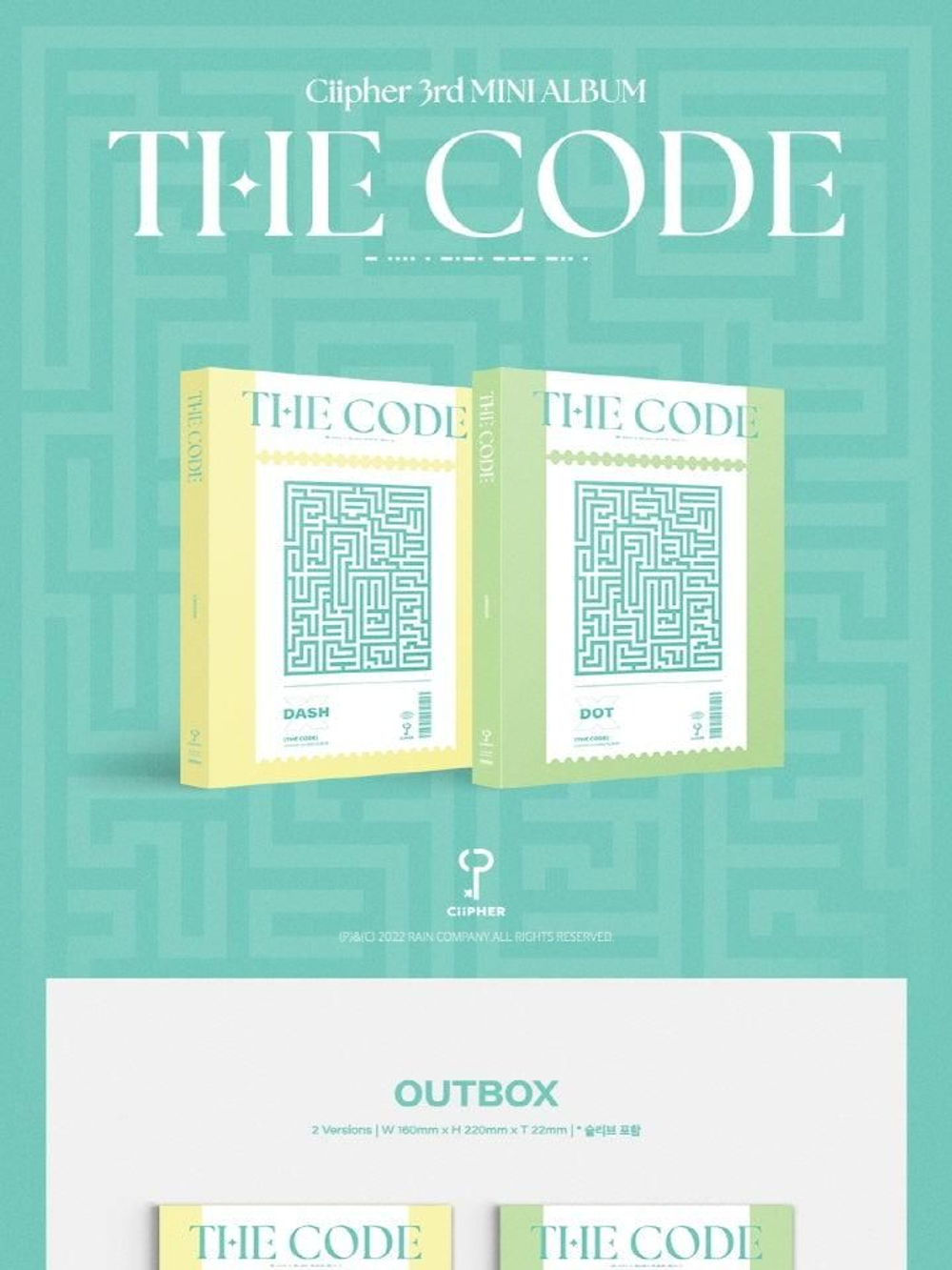 Альбом Ciipher - THE CODE 3rd Mini Album 2 Version SET