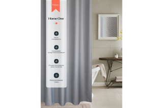 Аксессуары для ванной и туалета