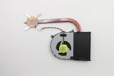 Радиатор с вентилятором для ноутбука Lenovo IdeaPad  G710 (90204381), оригинал