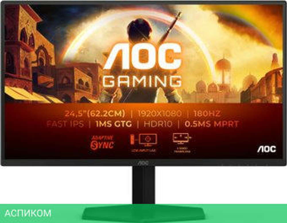 Игровой монитор AOC Gaming 25G42E