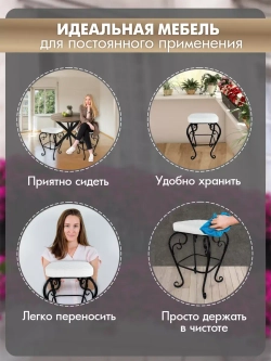 Стул Элегия-5