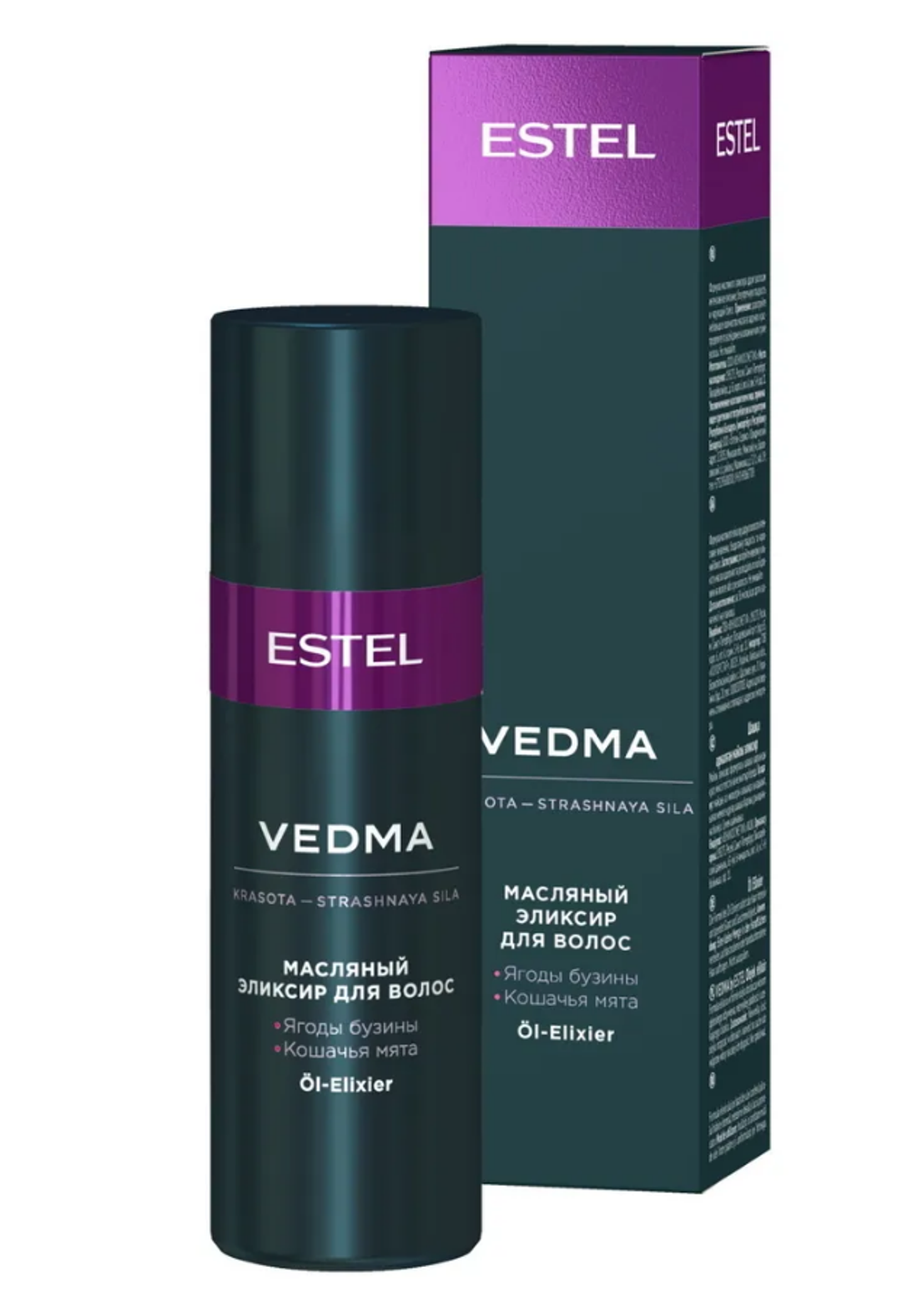 МАСЛЯНЫЙ ЭЛИКСИР VEDMA