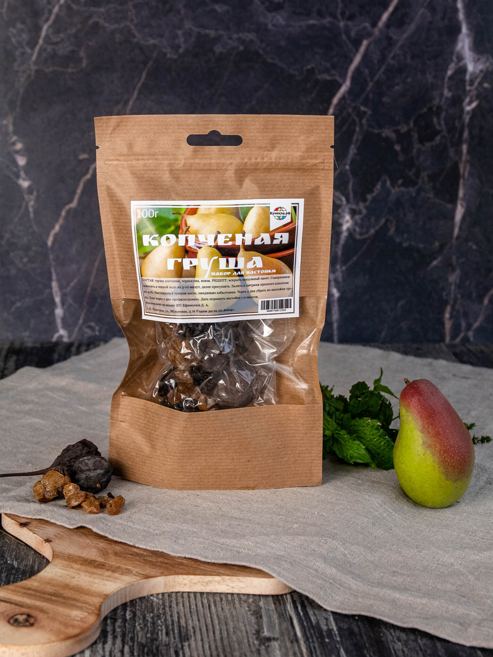 Копченая груша