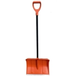 Лопата снеговая «Вьюга №3 Люкс» (ал.пл) 380х365мм с металл. чер. и V-обр ручкой