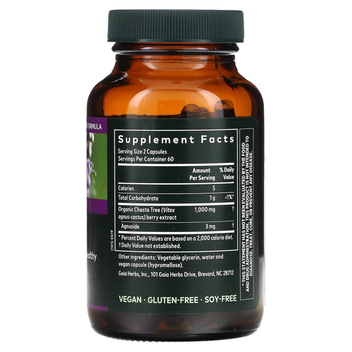 Gaia Herbs, ягоды витекса для женщин, 120 веганских капсул Liquid Phyto-Caps
