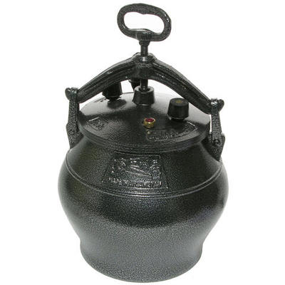 Казан 12л Афганский