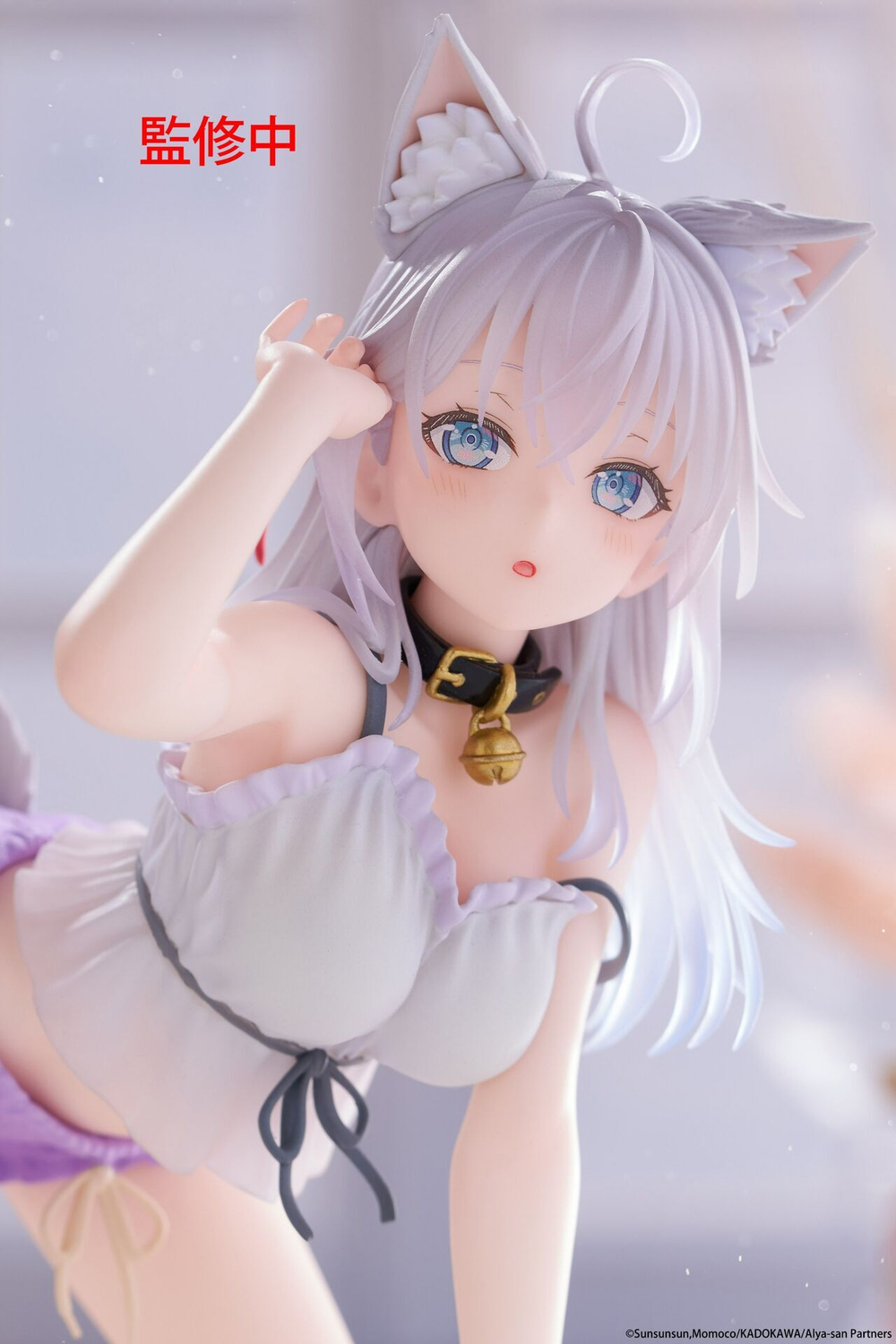 Alisa Mikhailovna Kujou