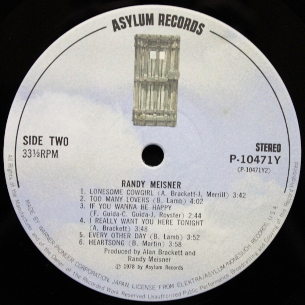 Randy Meisner / Randy Meisner (LP)