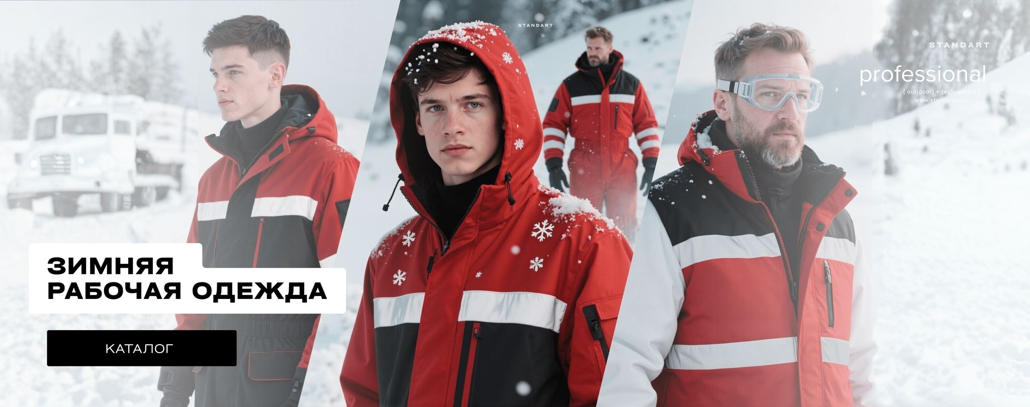 Слайды Блок 3