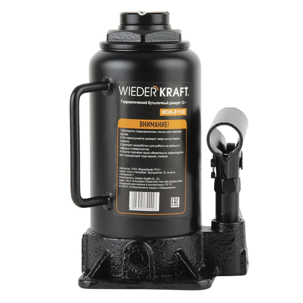 WDK-81120 Домкрат бутылочный, г/п 12 т, 205-405 мм