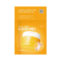 Celimax Pore+Dark Spot Brightening Pad 10шт