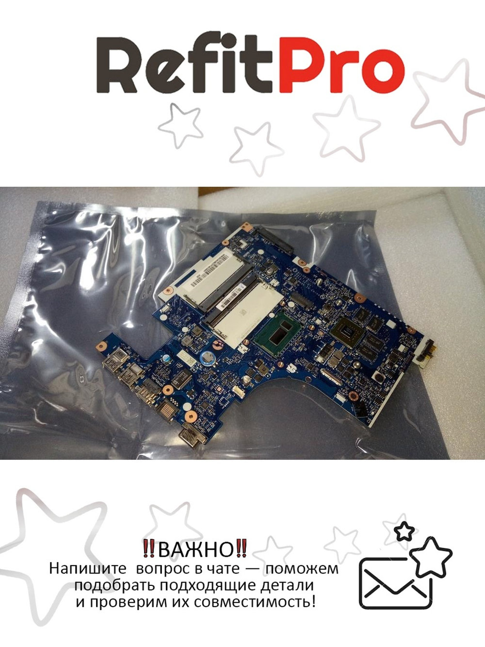 Материнская плата для ноутбука Lenovo Z50-70 i3-4030 GT 4G NOK (5B20G45435), оригинал