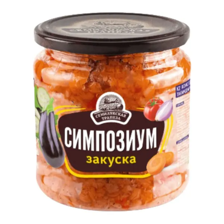 Закуска овощная Симпозиум 460 гр
