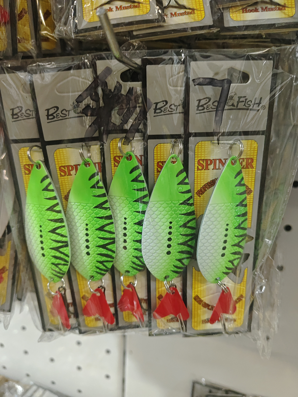 Блесно komandor 20Г 5штук