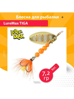 Блесна для рыбалки вращающаяся  Tiga 3,1гр. 001