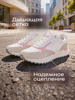 Кроссовки универсальные SPRANDI City On