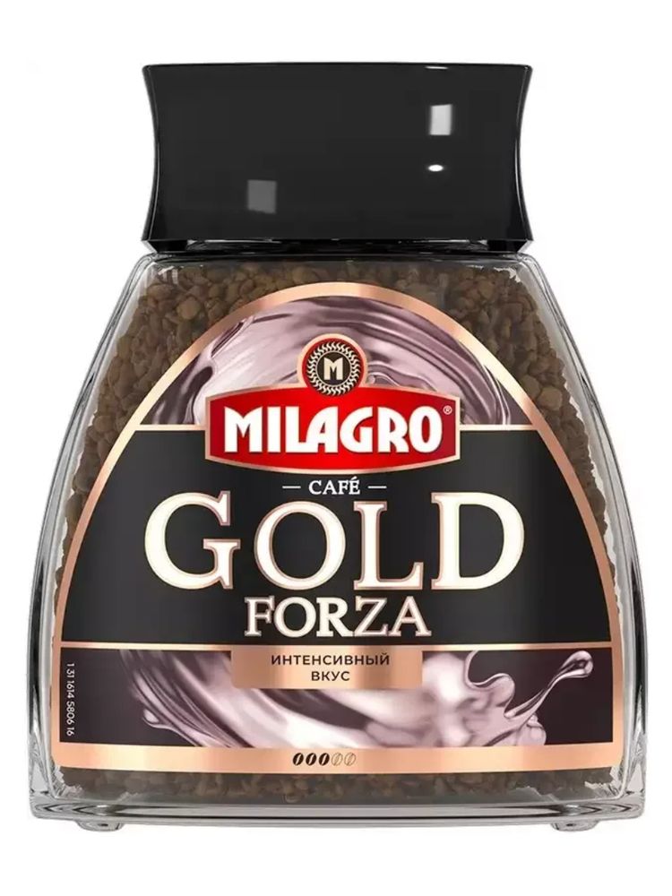 Кофе растворимый Milagro Gold Forza 95 г