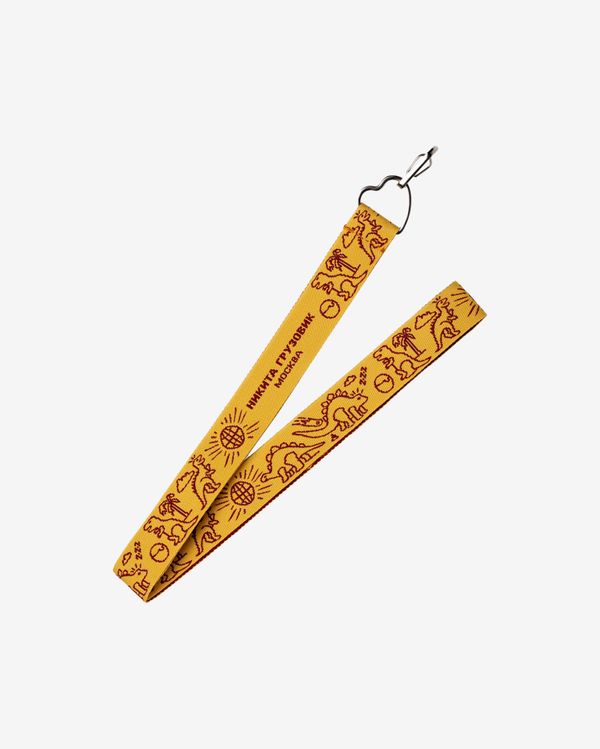 Ключница НГ Желтая - фото 1