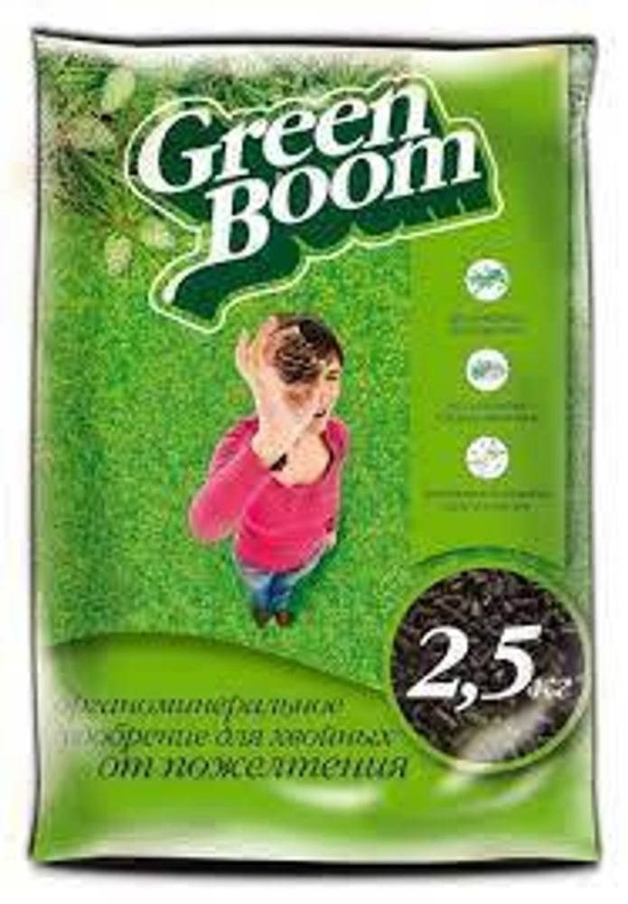 Green Boom &quot;органоминеральное от пожелтения&quot; 2,5 кг.
