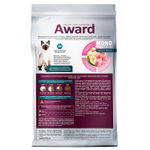 Сухой корм AWARD Monoprotein для взрослых кошек с индейкой, яблоками и артишоками 1,5кг