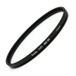 Светофильтр Kenko AIR MC-UV Filter (PH) ультрафиолетовый 58mm