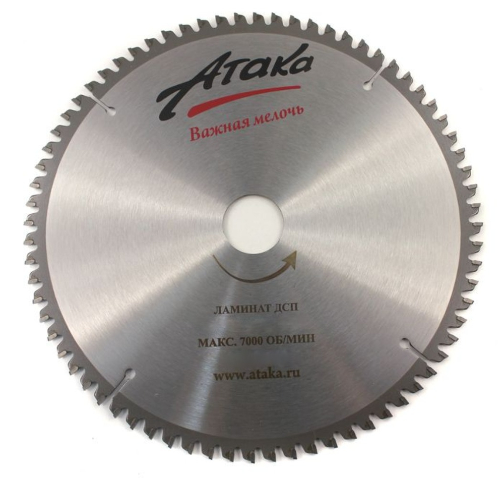 Пильный диск по ламинату и ДСП Атака 400*96T*50 ч/рез отриц. профи