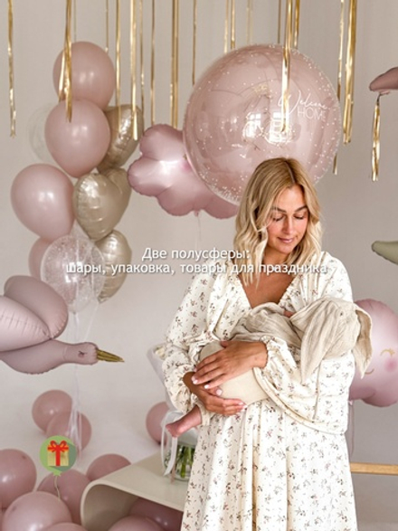 Набор шаров Аист