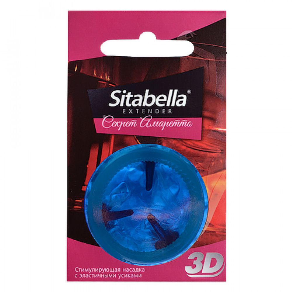 Насадка стимулирующая Sitabella 3D Секрет амаретто с усиками 1 шт