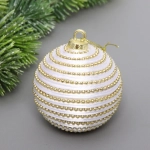 Новогодний шар «Сказочные узоры» 8 см, Золото