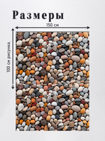 Оксфорд с принтом 3 метра №1 420 D