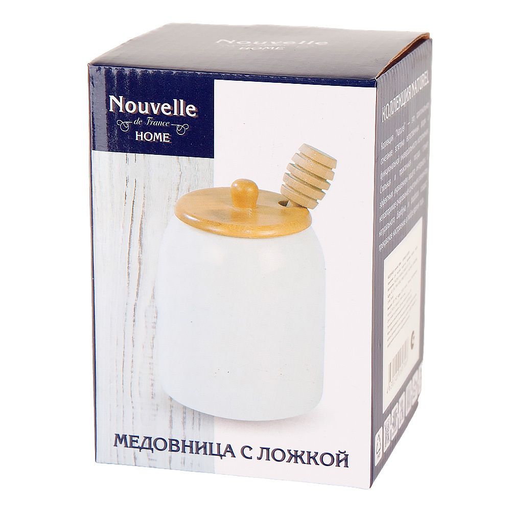 Медовница с ложкой "Naturel" 9*9*11,5см. v=380мл. (подарочная упаковка)