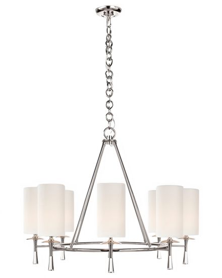 Серебряная люстра “Валенте”