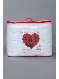 Одеяло ФС МАХАББАТ 2сп