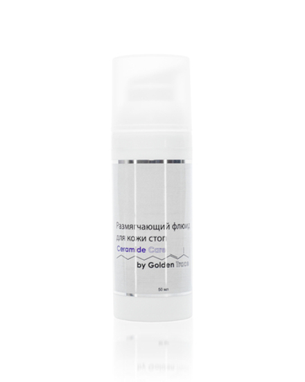 Размягчающий флюид для кожи стоп Ceramide Care by Golden Trace