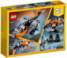 Конструктор LEGO Creator 31111 Кибердрон