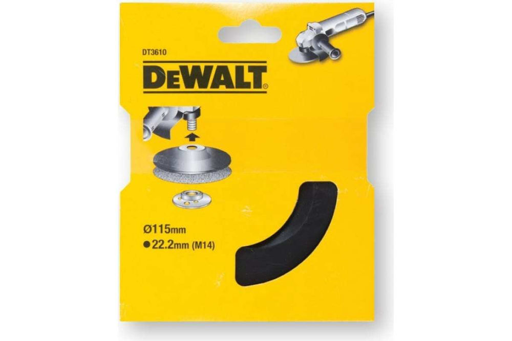 Шлифовально-полировальная тарелка, 115 мм DEWALT DT3610