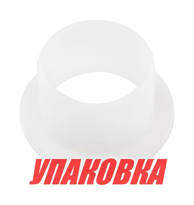 Втулка струбцины Yamaha 115-250, F80-275, Omax (упаковка из 4 шт.)