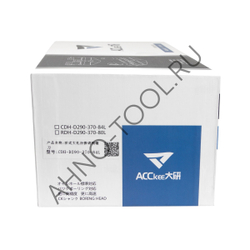 Расточная головка для больших отверстий CDH-D290-370-84L ACCKee
