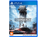Star Wars Battlefront (PS4) Б/У